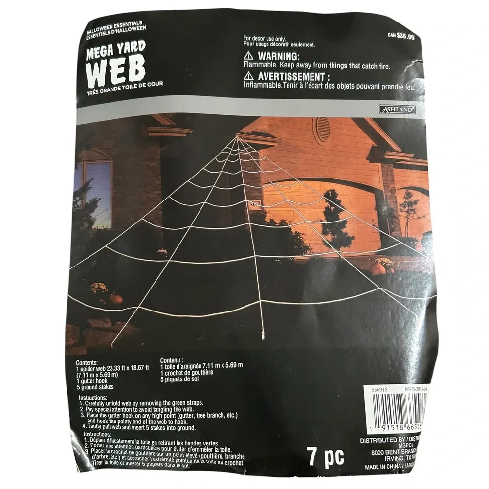 23ft Mega Yard Spider Web Halloween Decor Set 3pk Webbing Spiders Outdoor